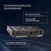 Вид 14